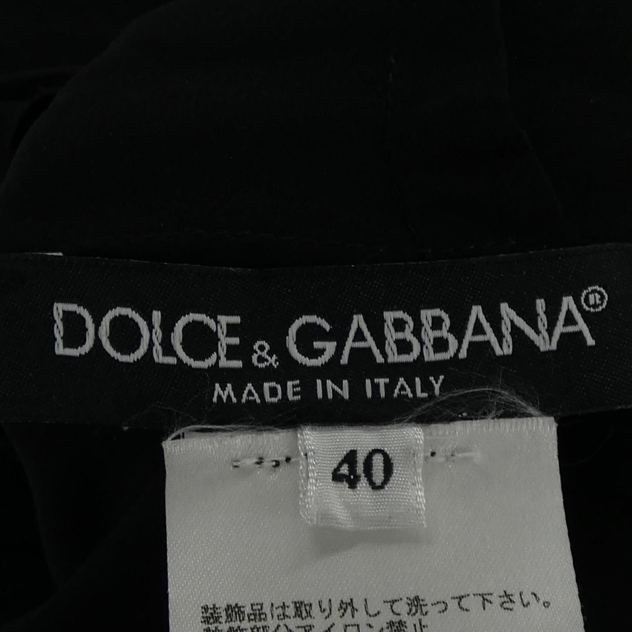 Dolce & Gabbana F6c Dress — view 4