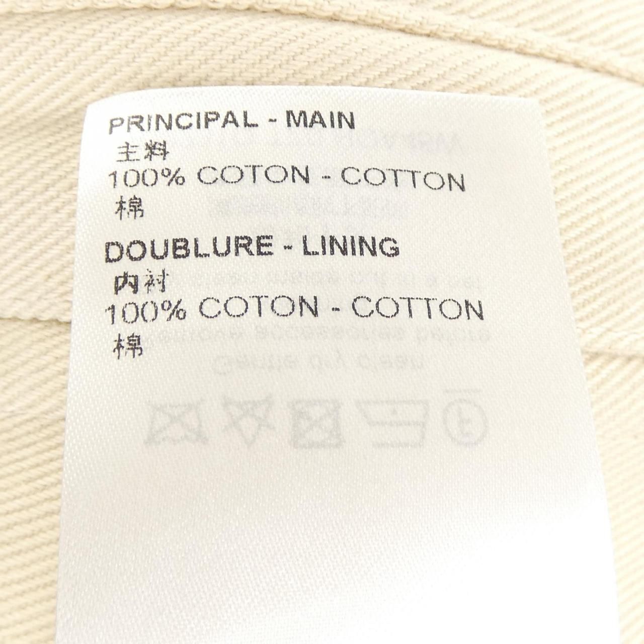 Louis Vuitton Monogram Work Weardenim Jacket Denim — view 3