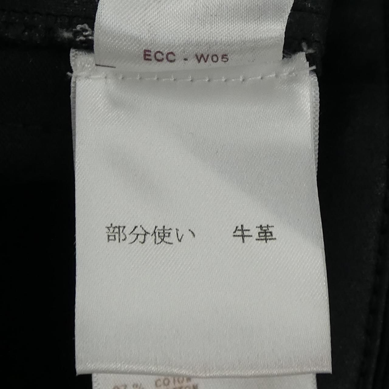 Louis Vuitton Pants Gray — view 4