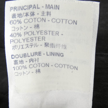 Louis Vuitton Monogram Denim Jacket — view 3