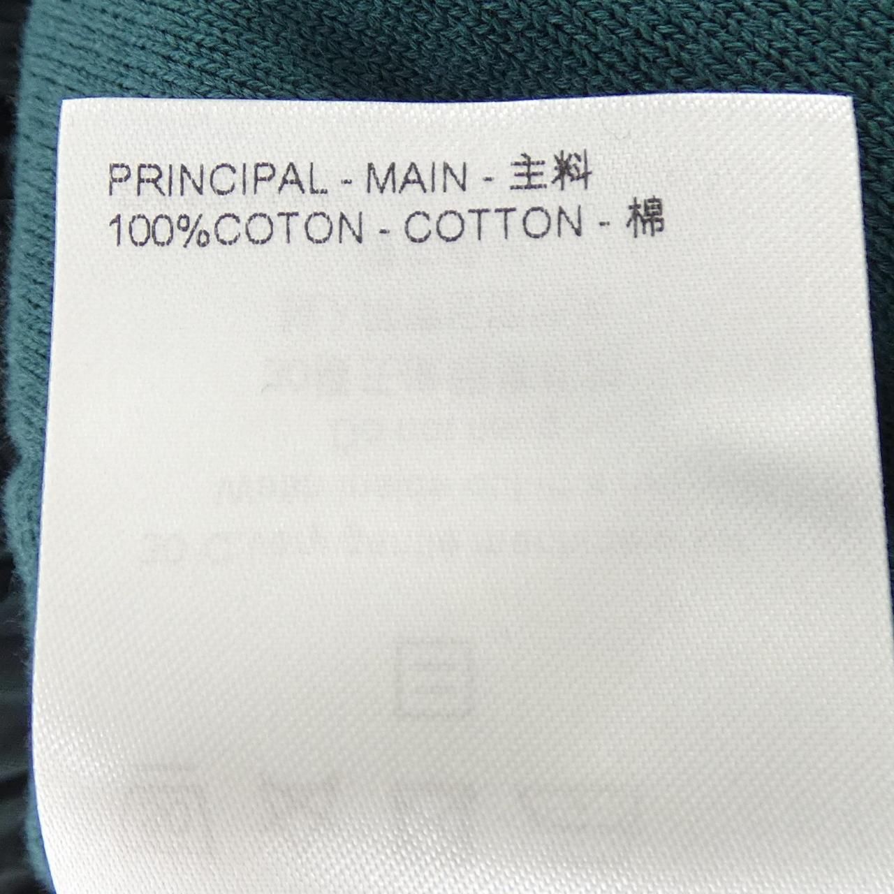 Louis Vuitton Monogram Reversiblelightbomber Jacket — view 3