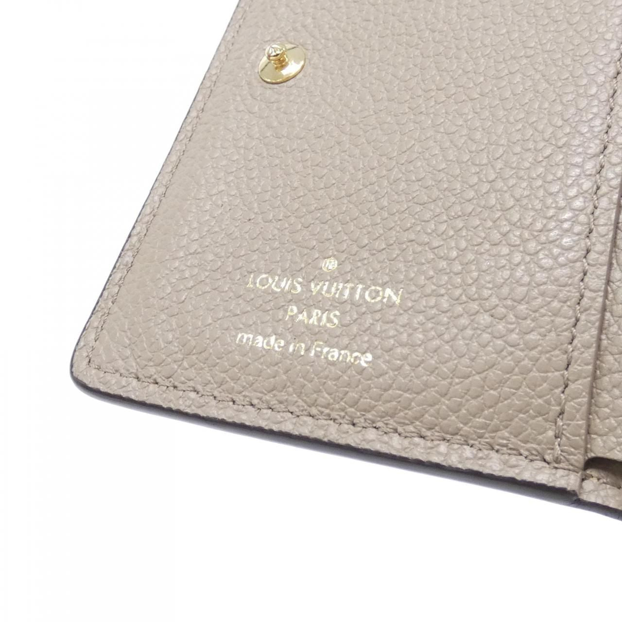Louis Vuitton Monogram Empreinte Portefeuille Clair Wallet — view 7