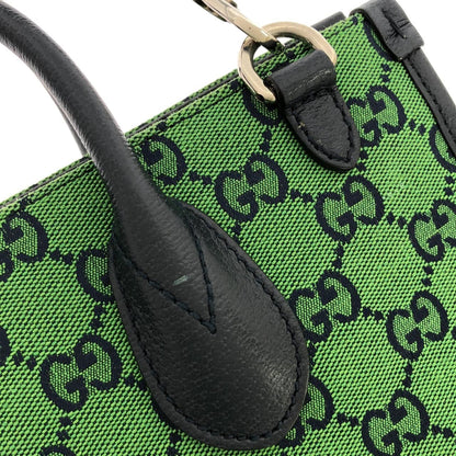 Gucci Bag Handbag Green — view 7