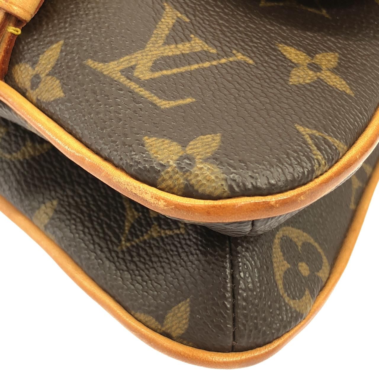 Louis Vuitton Monogram Marelle Shoulder — view 3