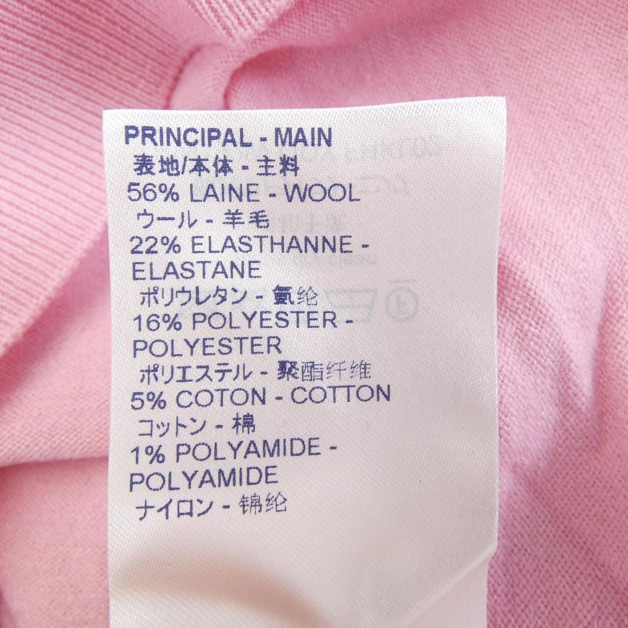 Louis Vuitton Fhkl 02 Qoy Knit Sweater — view 3
