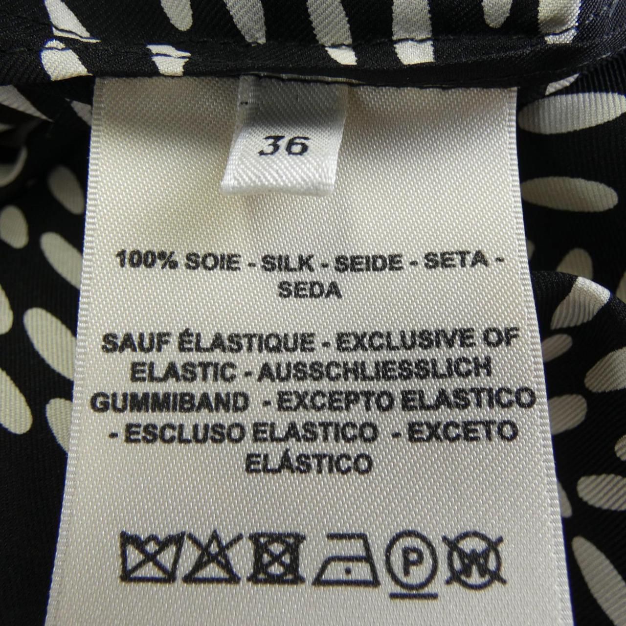 Hermes DW Skirt Black — view 3