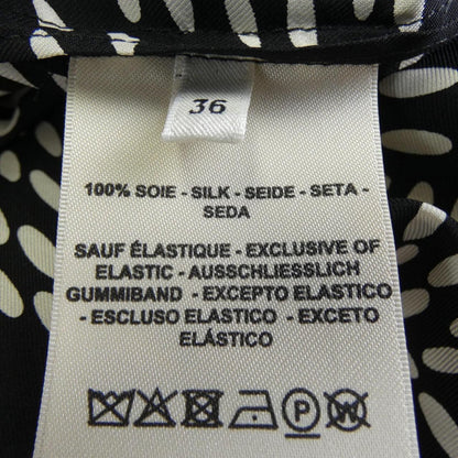 Hermes DW Skirt Black — view 3