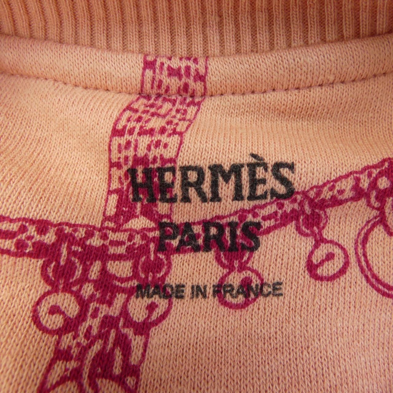 Hermes Tresor de Medor 2 DK Dress — view 4