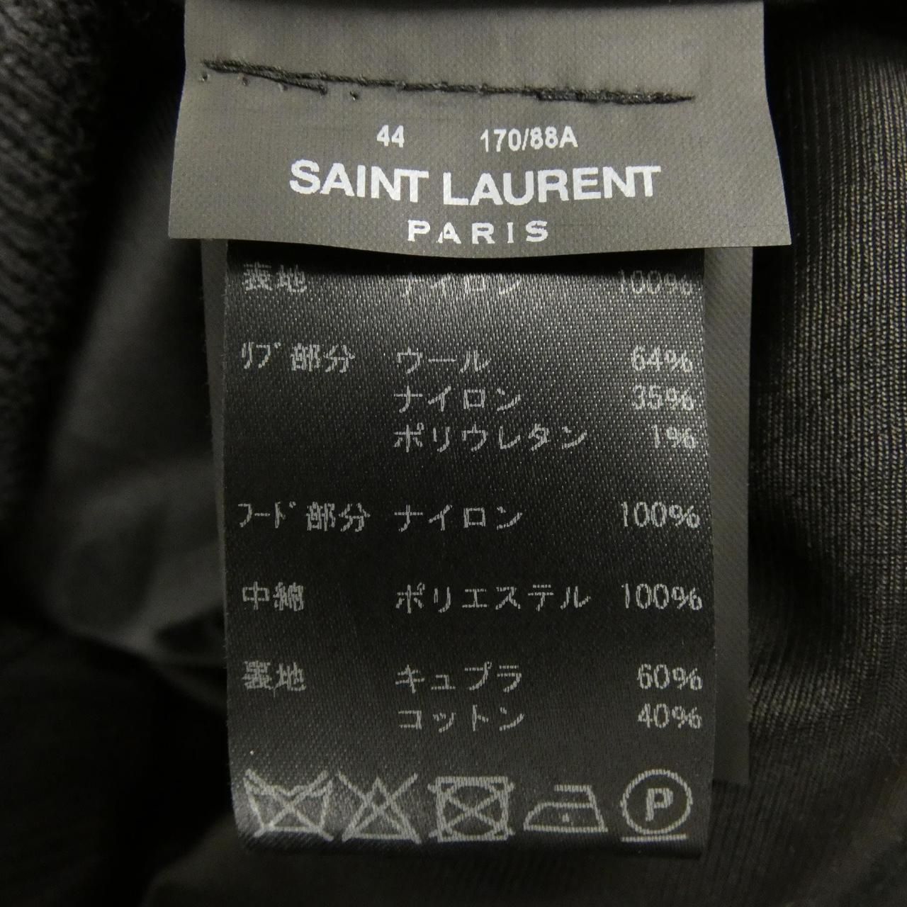 Saint Laurent Jacket Black — view 3