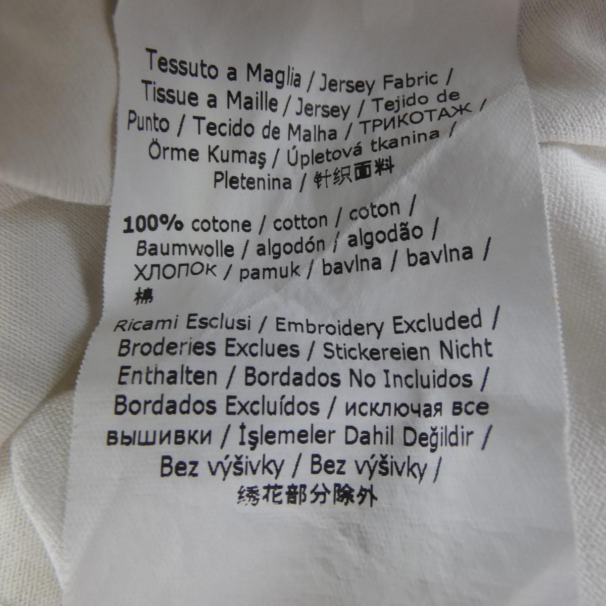 Max Mara T-Shirt White — view 3