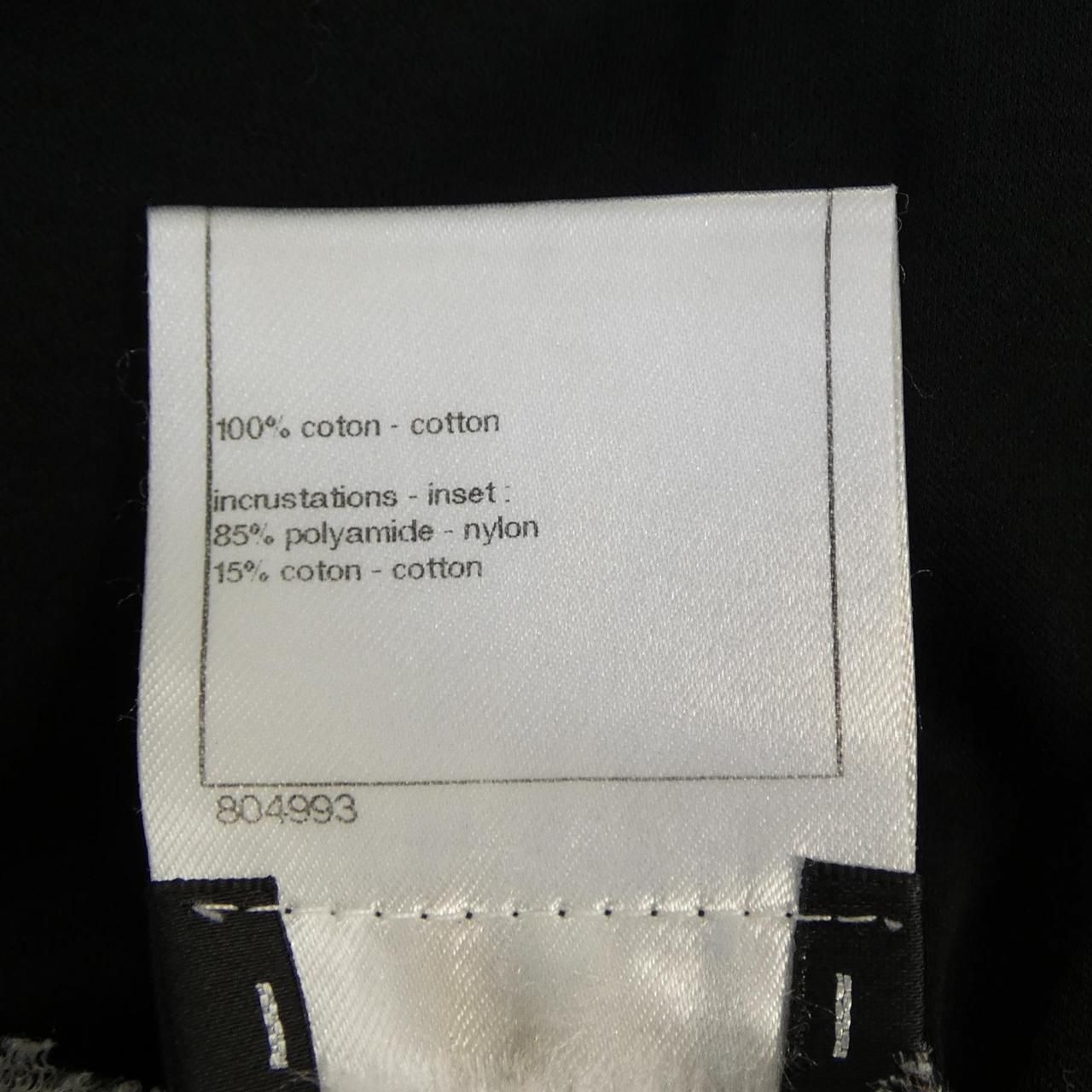 Chanel Shirt Black — view 3