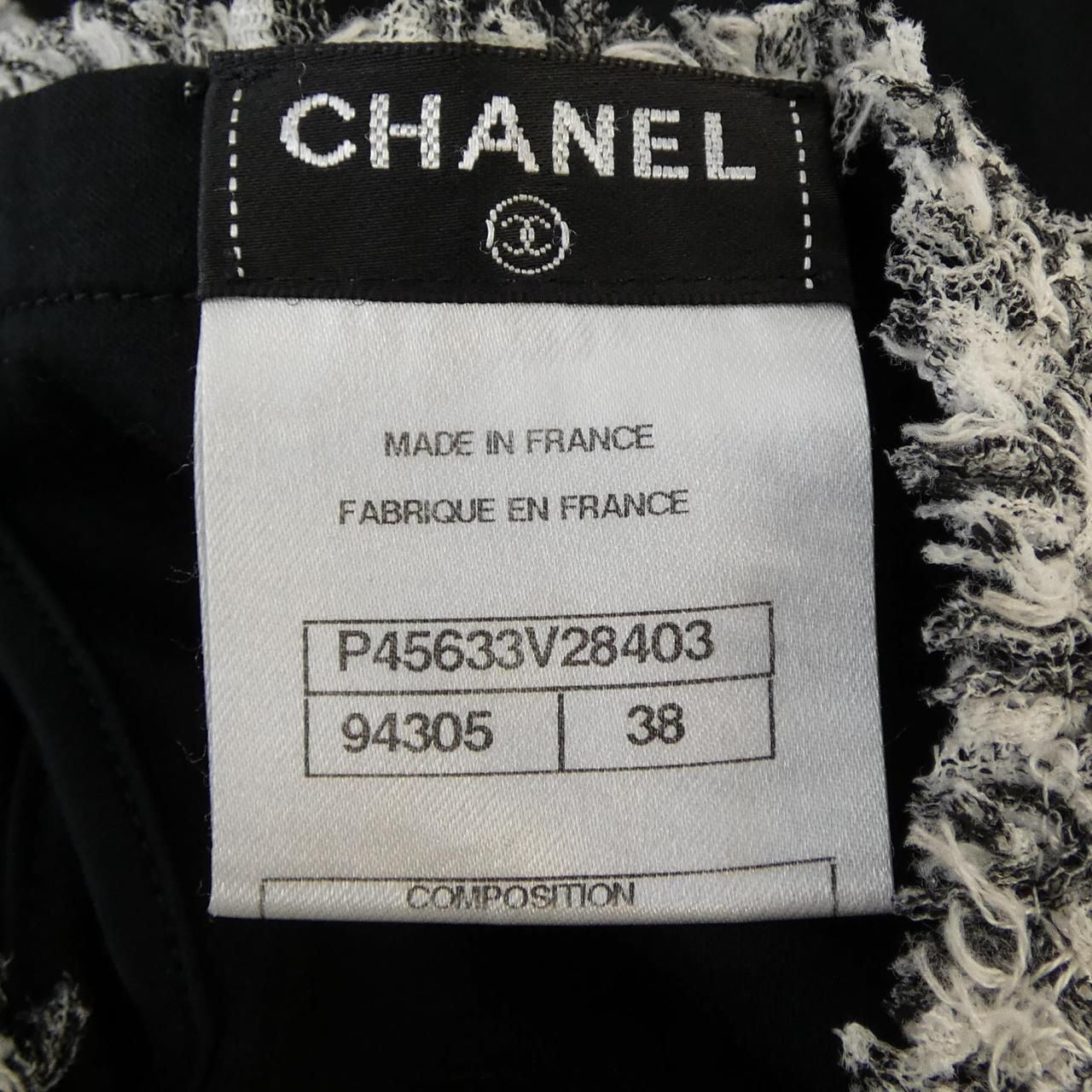 Chanel Shirt Black — view 4