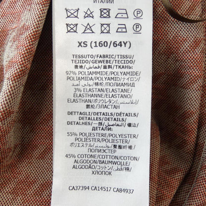 Gucci Skirt Beige — view 3