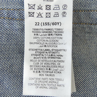 Gucci Jeans Blue — view 3
