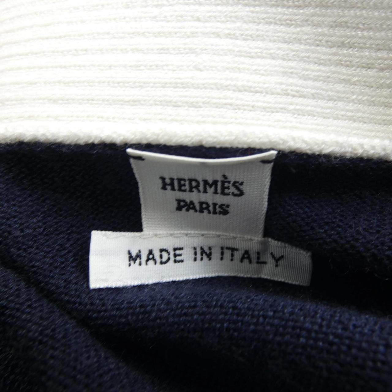 Hermes Chaine D'ancre Cardigan — view 5