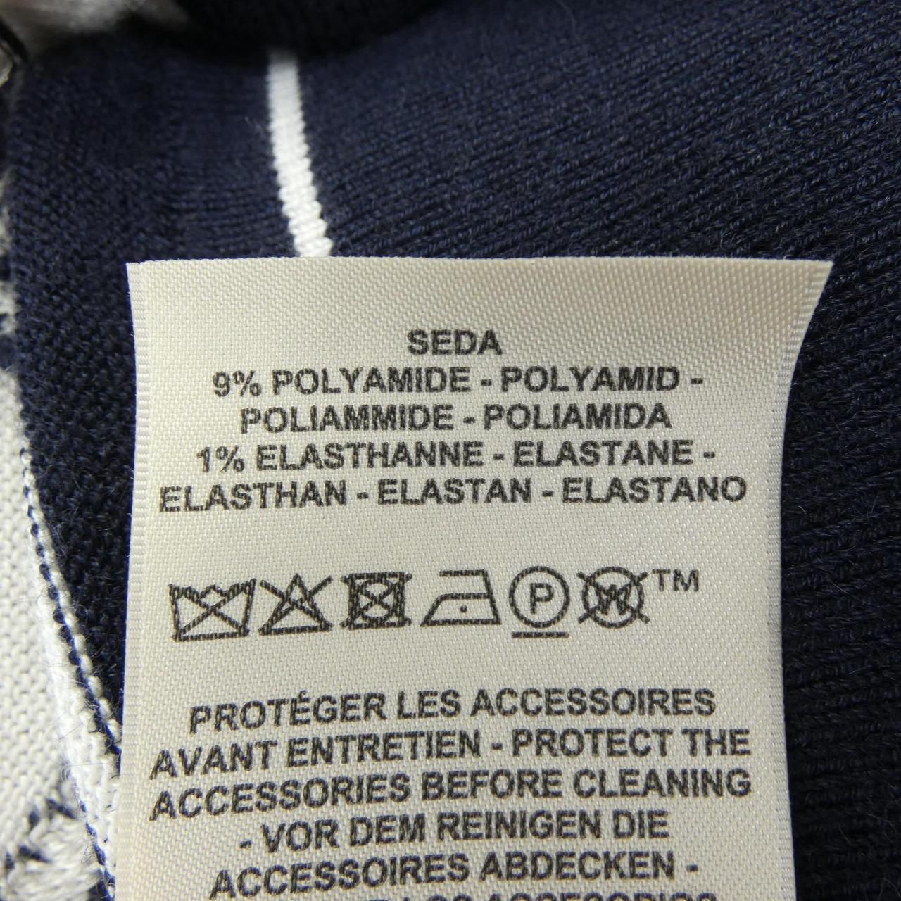 Hermes Chaine D'ancre Cardigan — view 4