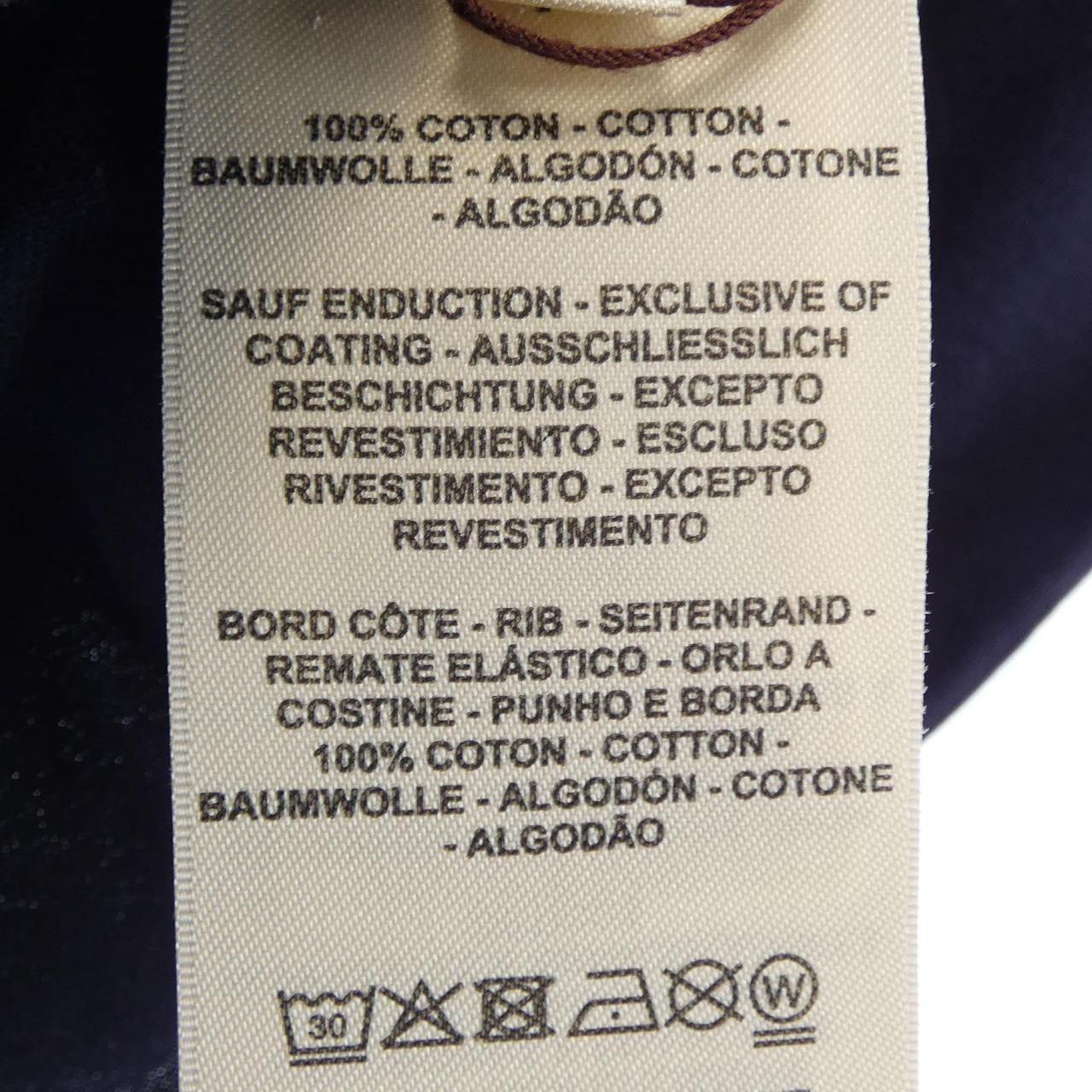Hermes Canoe Cut Dress — view 3