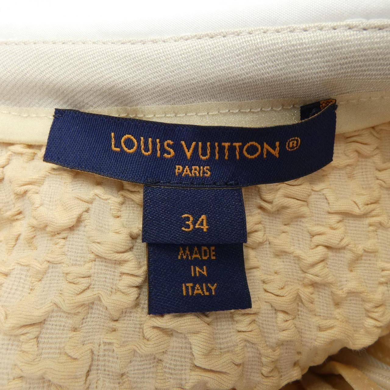 Louis Vuitton Fpro 47 Akk Dress — view 4
