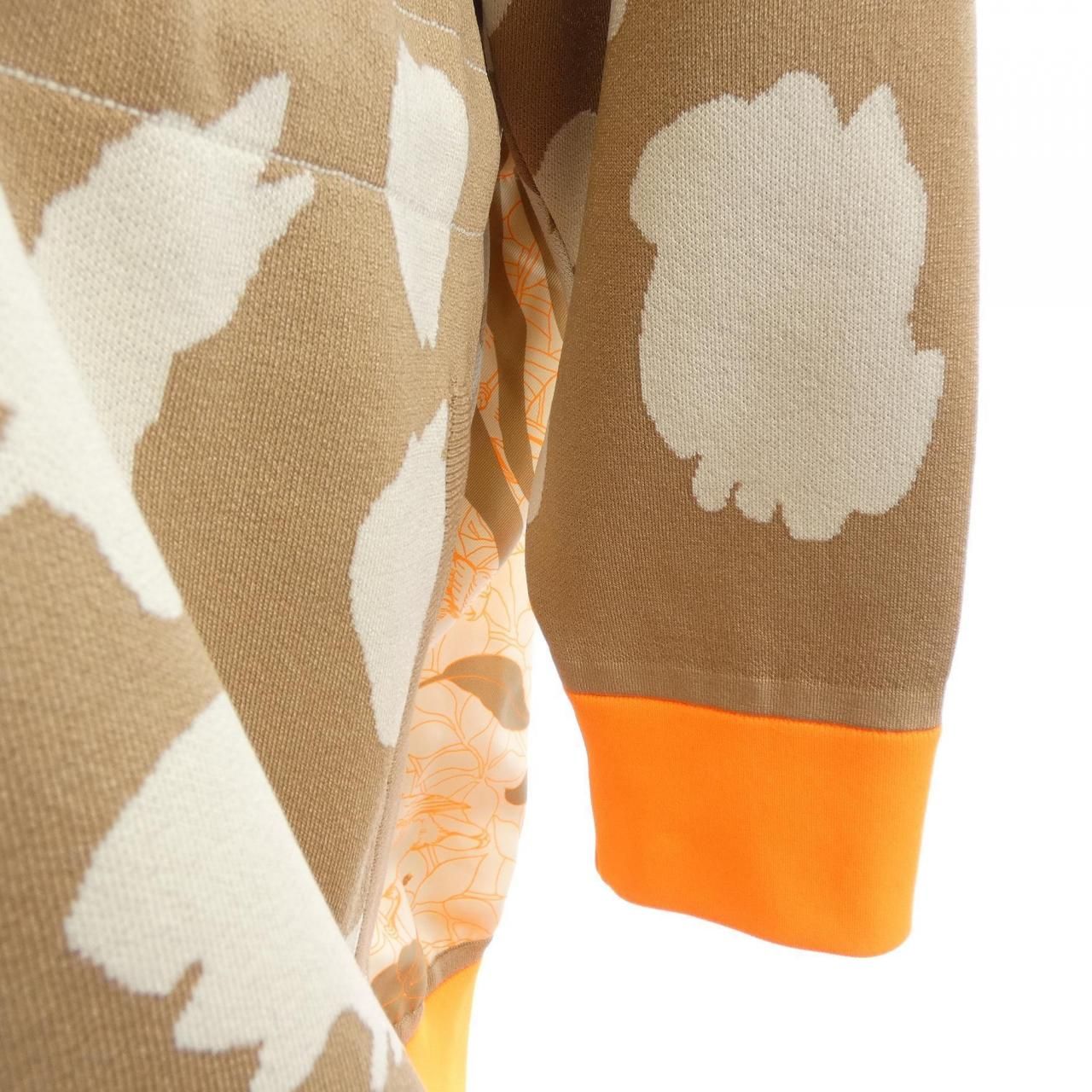 Hermes Jungle Love Fluo Twill Laine Jacket — view 7