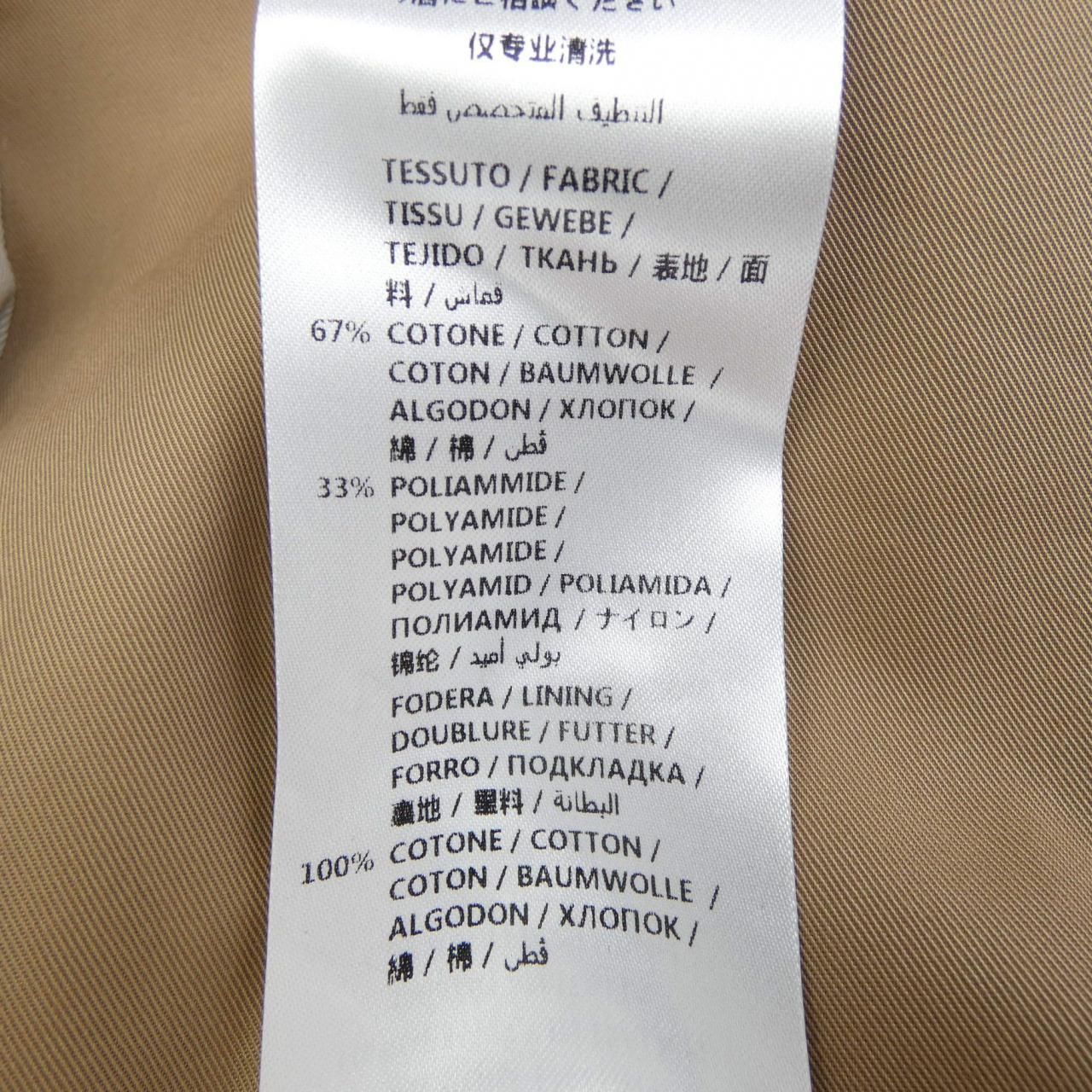 Gucci Coat Brown — view 3