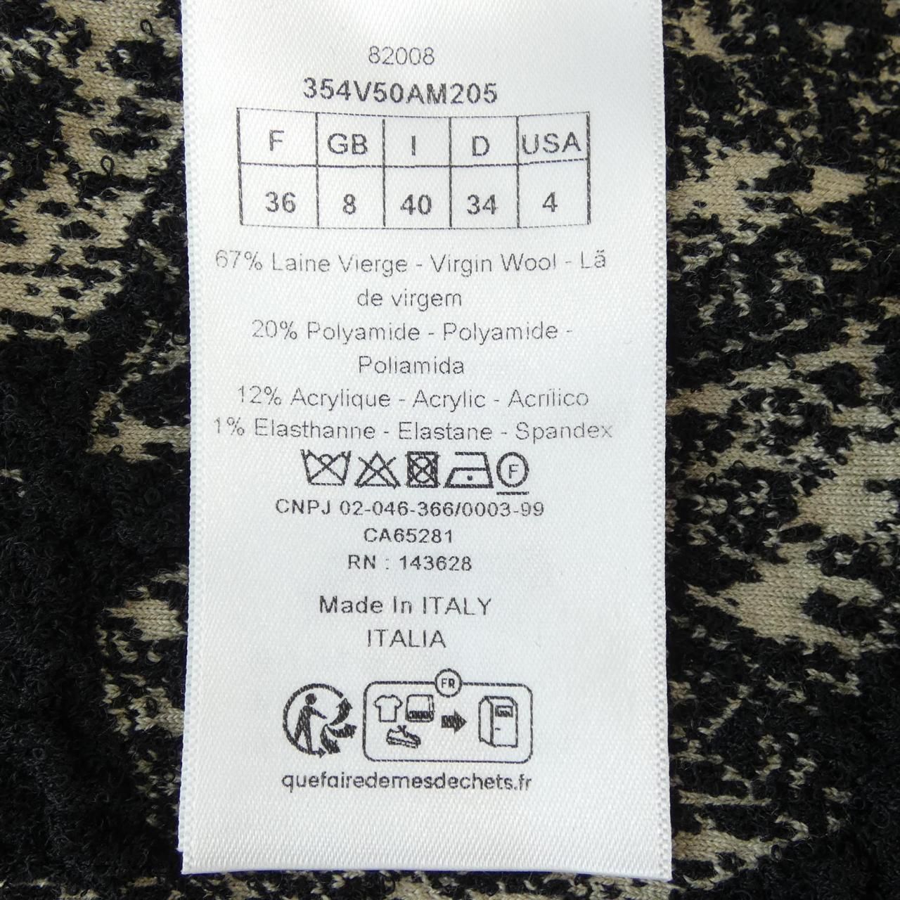 Dior Plan de Paris Bomber Jacket — view 3
