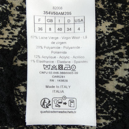 Dior Plan de Paris Bomber Jacket — view 3