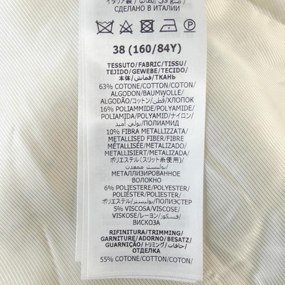 Gucci Nocolor Jacket White — view 3