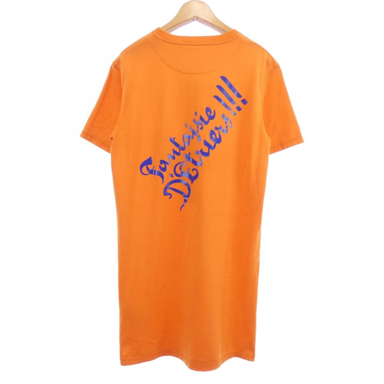 Hermes Cut Dress Orange — view 2