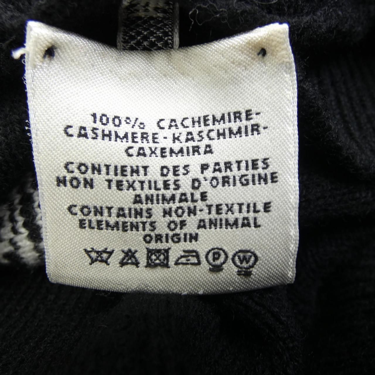 Hermes Cardigan Black — view 3