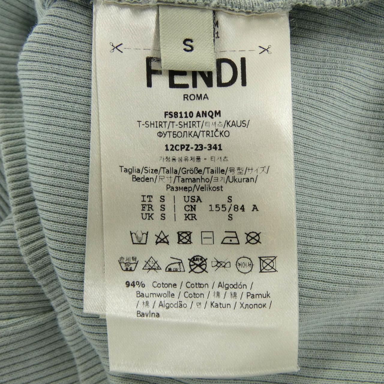 Fendi Anqm T-Shirt Green — view 3