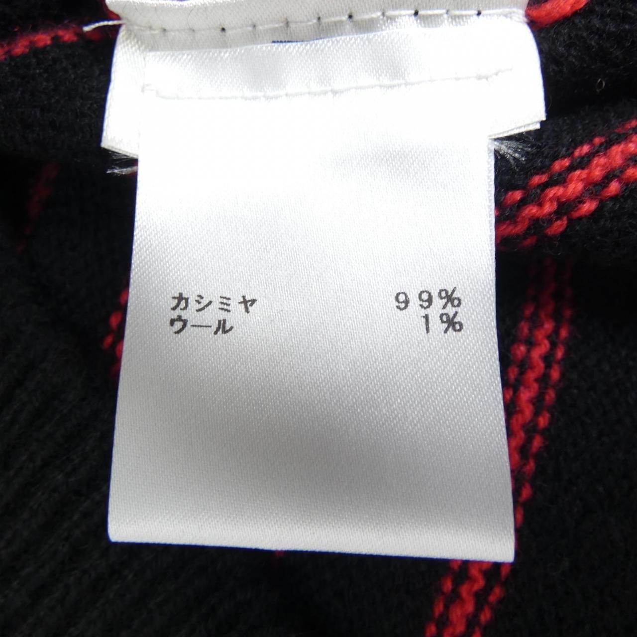 Louis Vuitton Fjkl 08 Xzn Knit Sweater — view 3