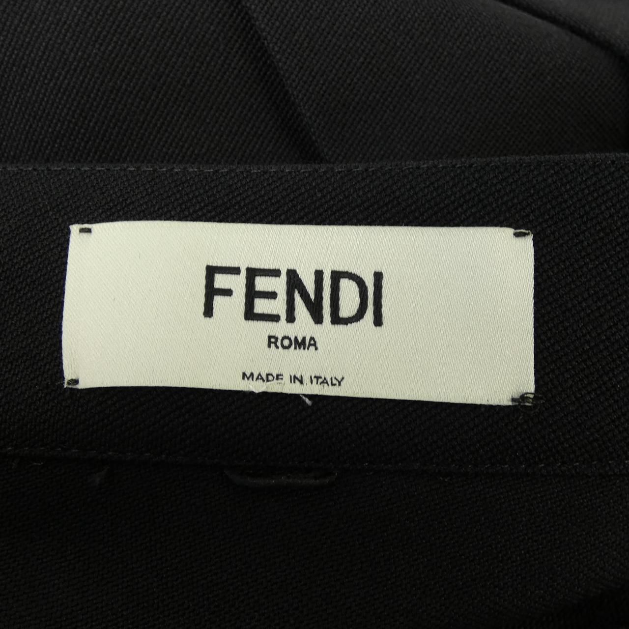 Fendi Ajyf Skirt Navy — view 4