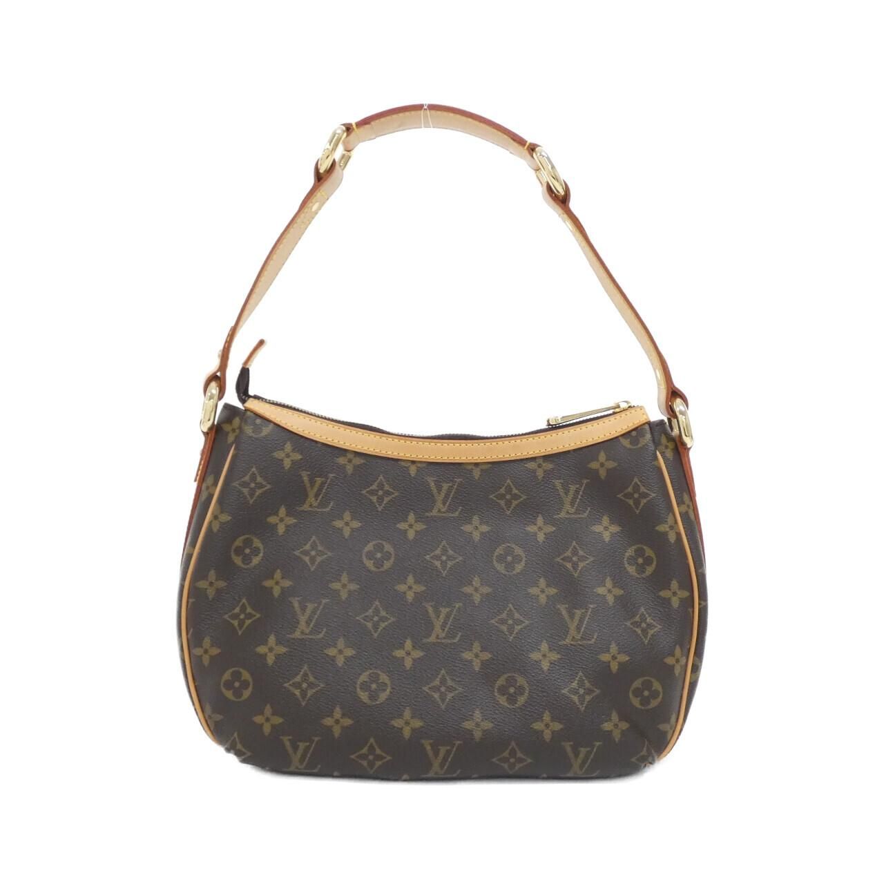 Louis Vuitton Monogram Thuraya PM Shoulder — view 2