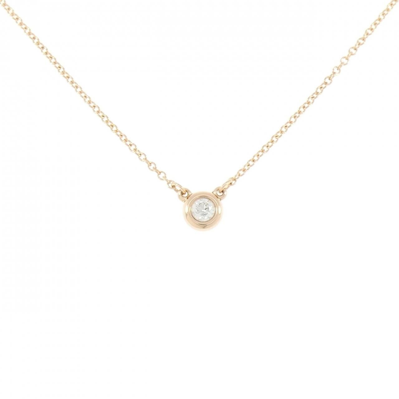 Tiffany & Co by the Yard Necklace