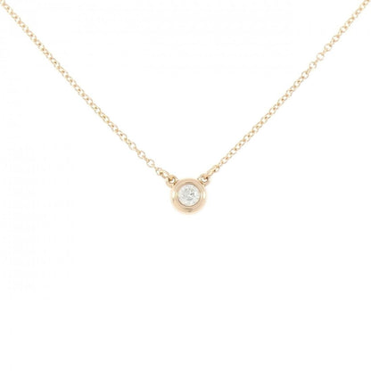 Tiffany & Co by the Yard Necklace