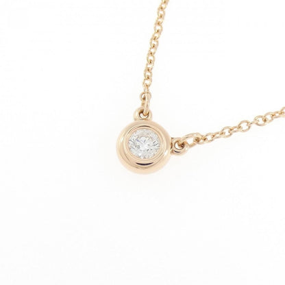 Tiffany & Co by the Yard Necklace — view 3