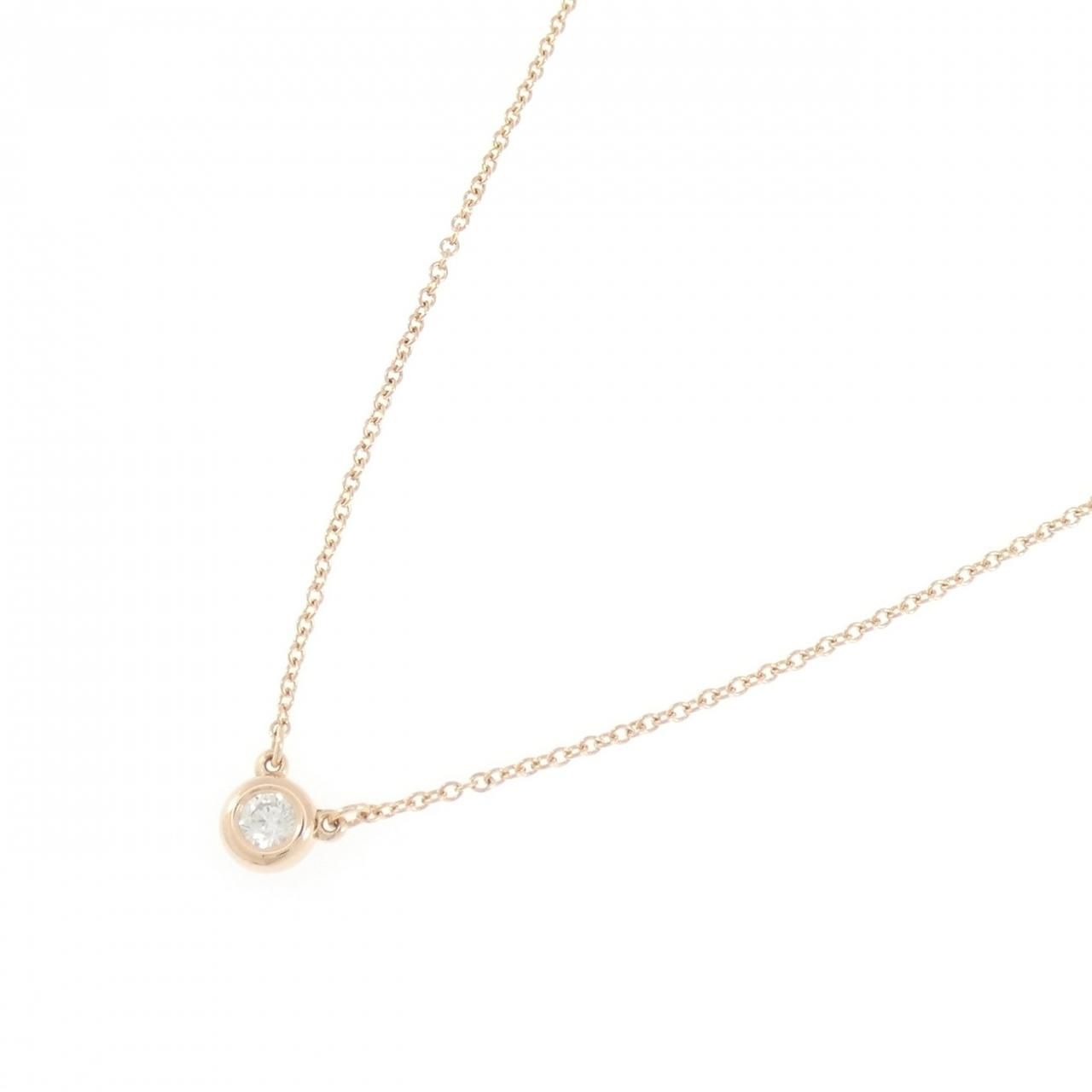 Tiffany & Co by the Yard Necklace — view 2