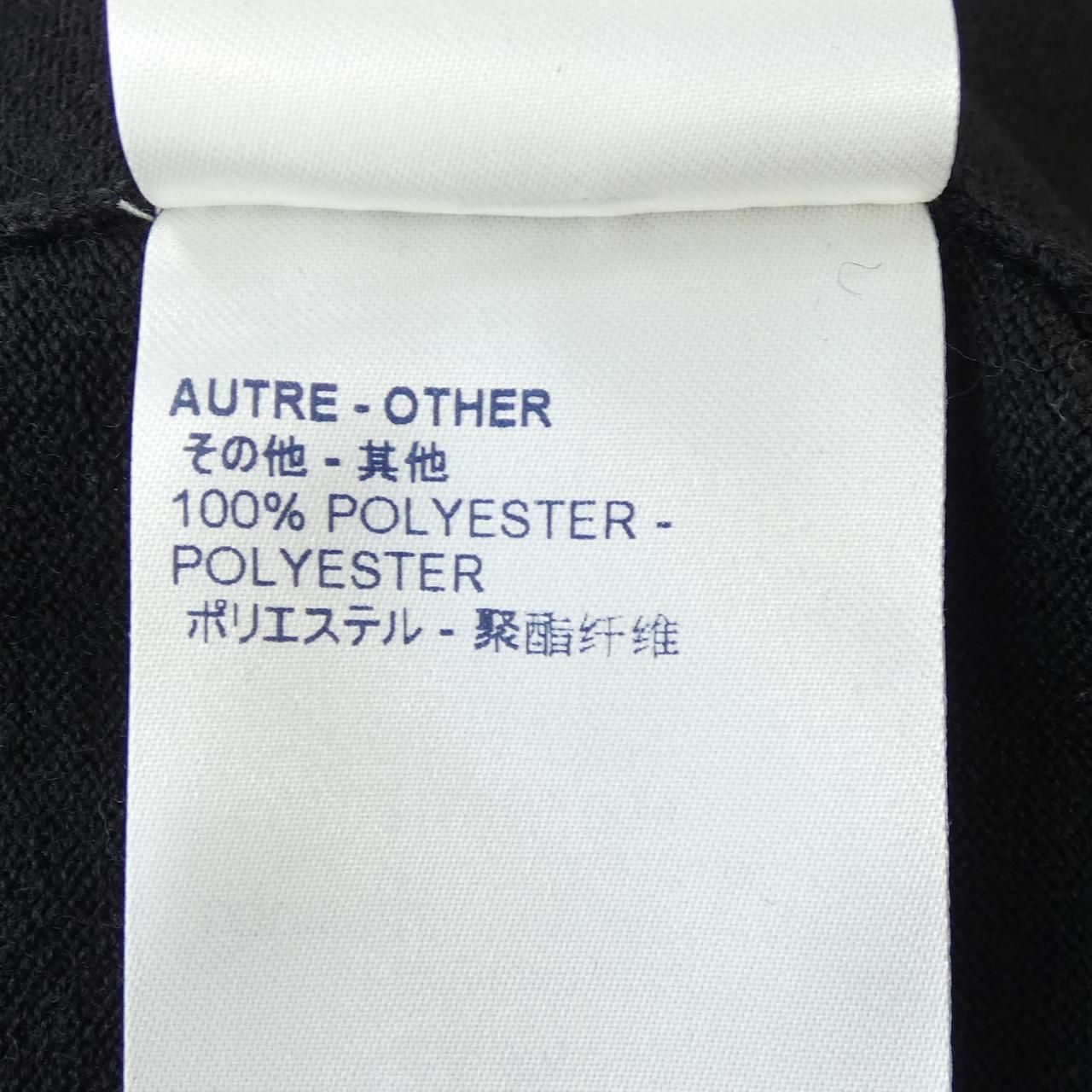 Louis Vuitton Cardigan Black — view 4