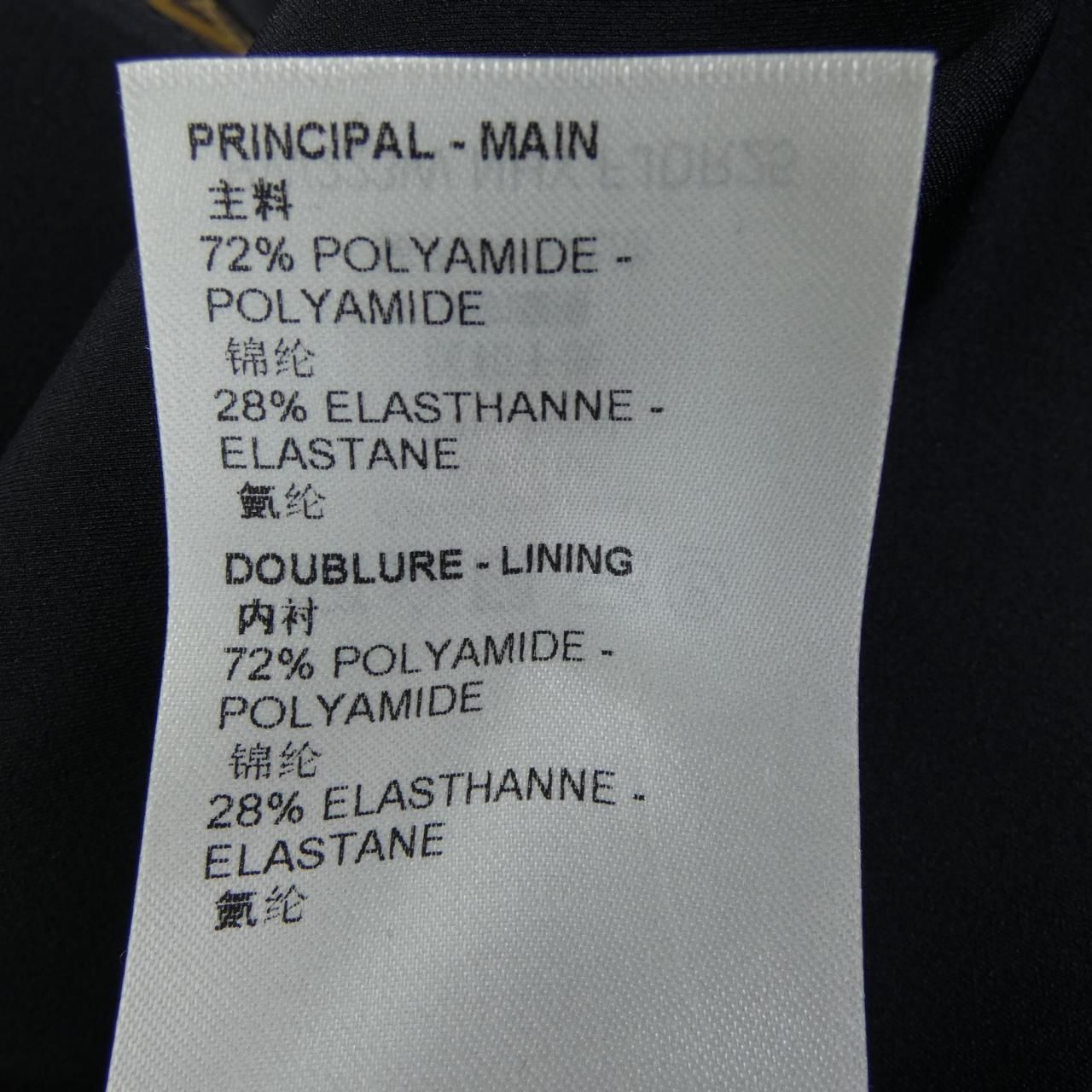 Louis Vuitton Fjdr 25 Nhy Dress — view 3