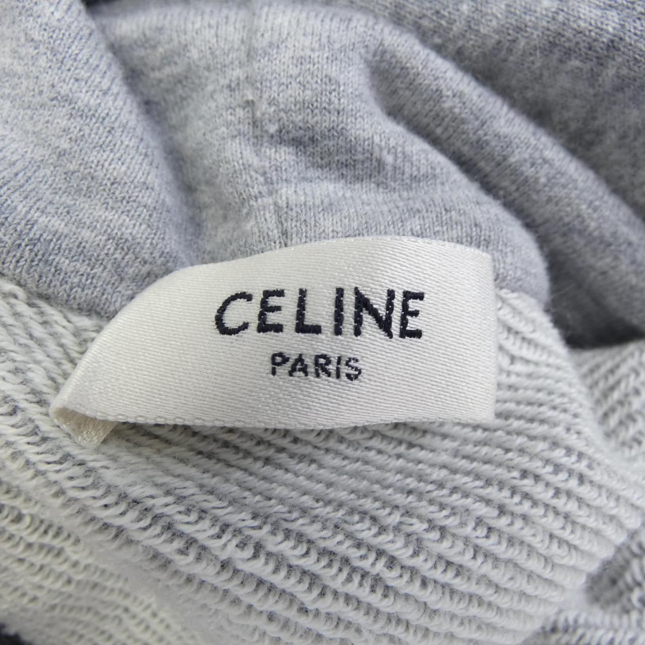 Celine I Hoodie Gray — view 4