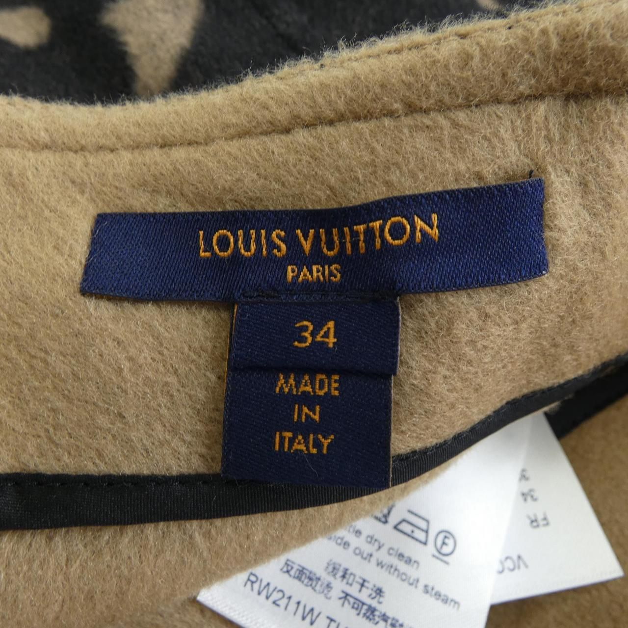 Louis Vuitton Tuv Skirt — view 4