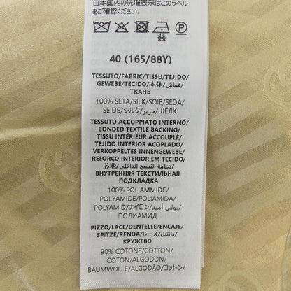 Gucci Cardigan Beige — view 3
