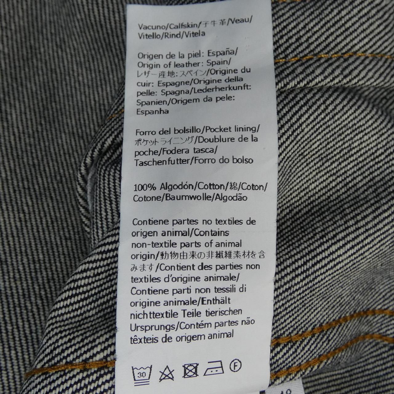 Loewe Denim Jacket Navy — view 4