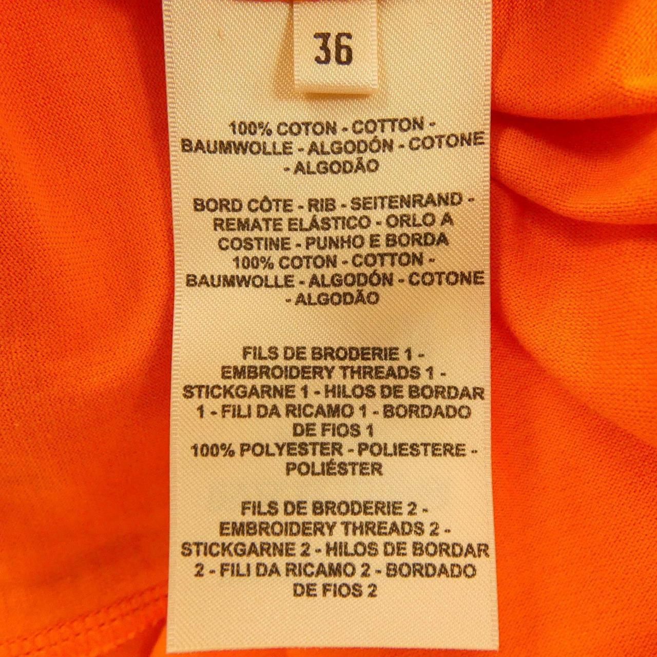 Hermes Mosaic Cut Dress — view 3
