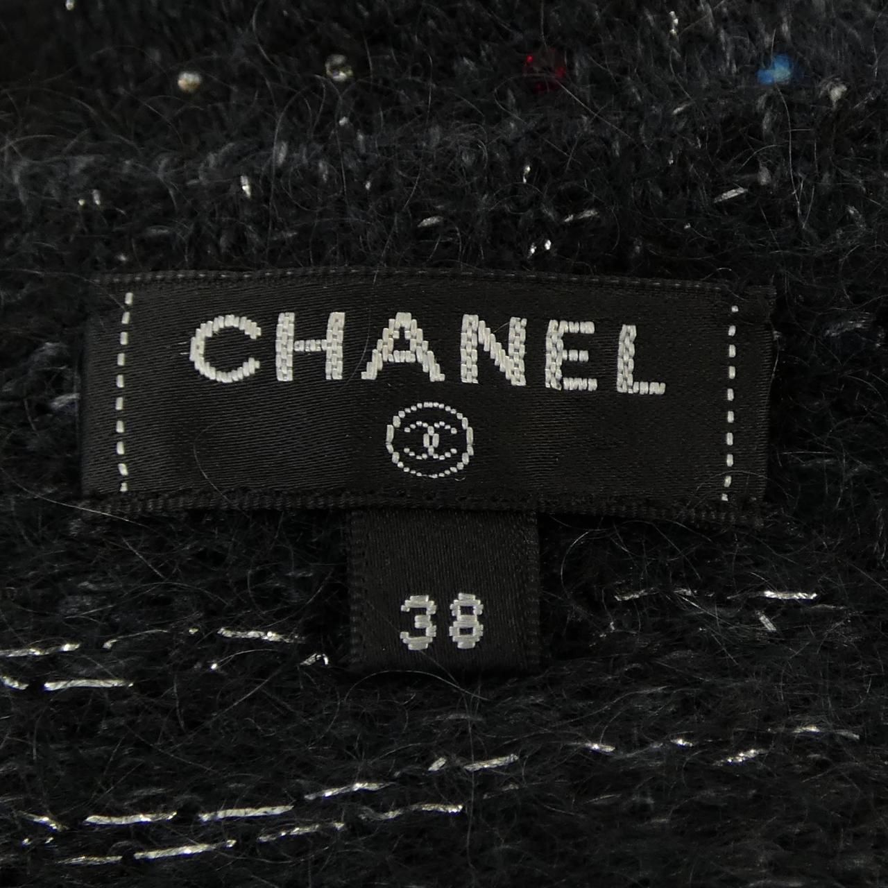 Chanel Dress Black — view 5