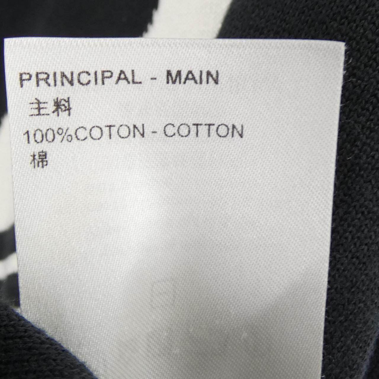 Louis Vuitton Short Sleevecotton In crew Neck Knit Sweater — view 3