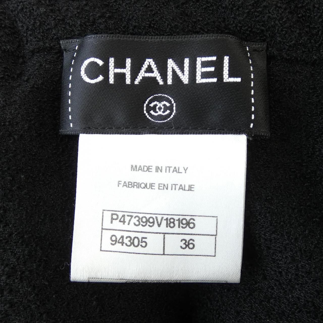 Chanel Dress Black — view 4