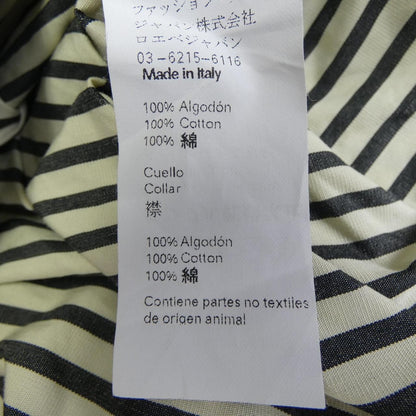 Loewe Dress Beige — view 3