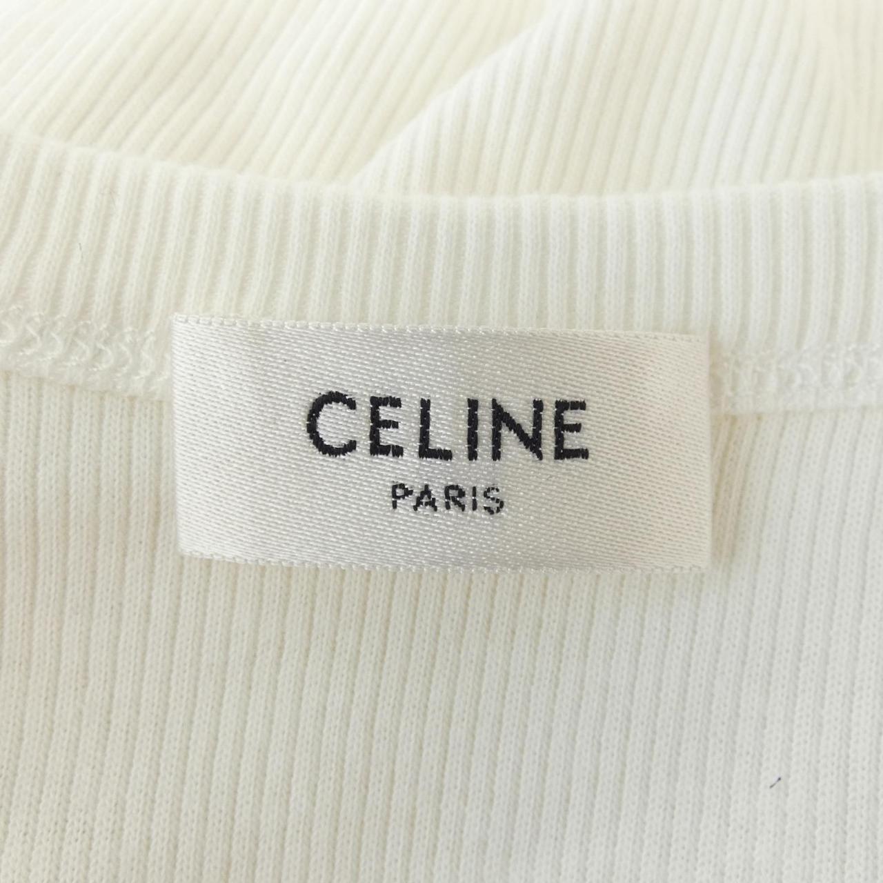 Celine Tank Top White — view 4