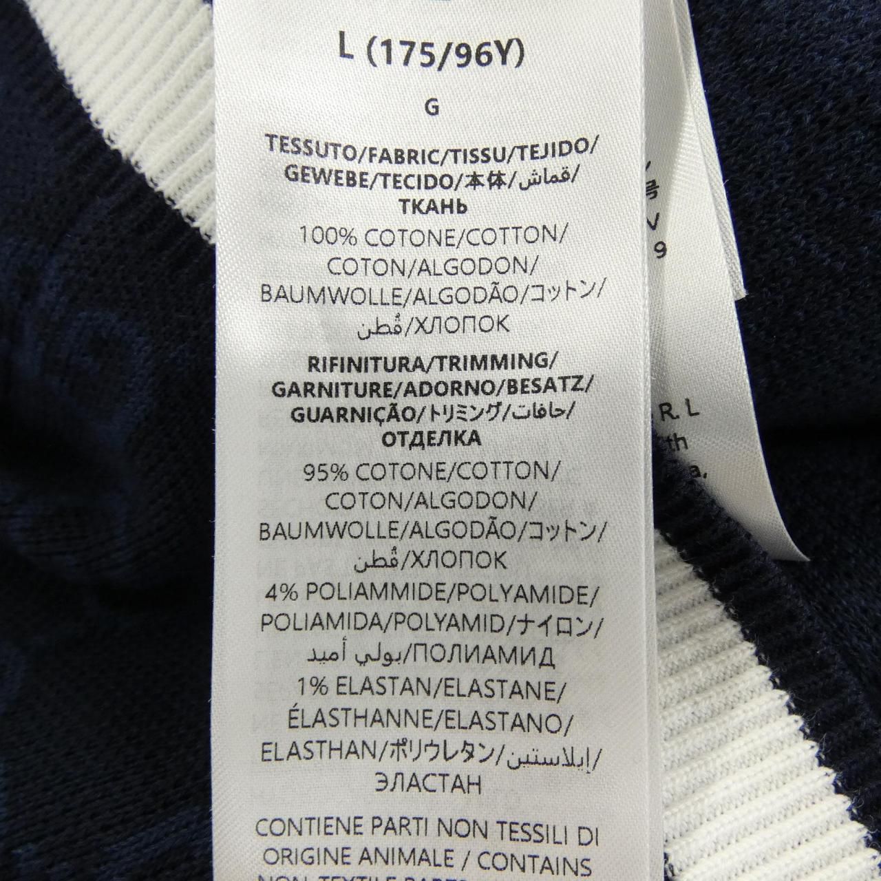 Gucci Cardigan Navy — view 3
